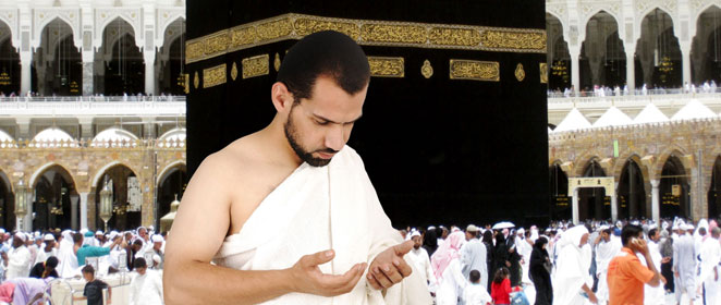 umrah package by air from sharjah , umrah packages from sharjah , umrah by air from sharjah